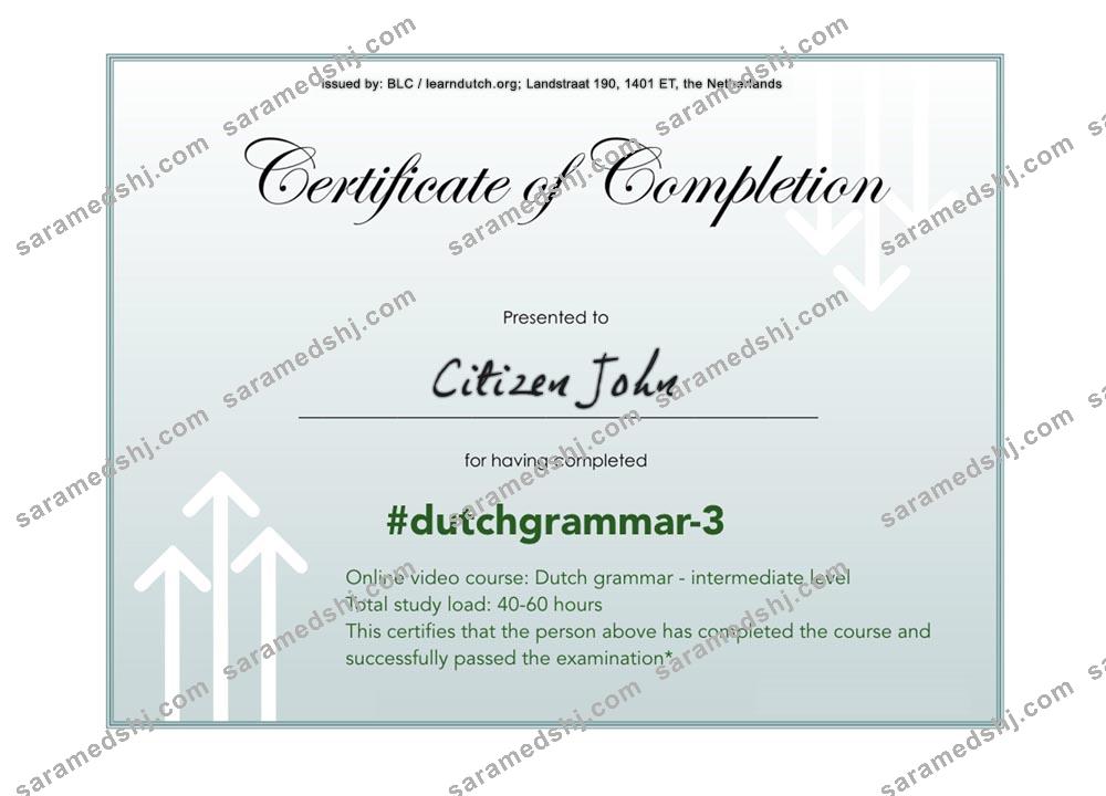 Language grammar Certificate of Completion